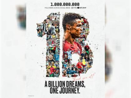With 1 billion followers Cristiano Ronaldo creates social media history | क्रिस्टियानो रोनाल्डो ने सोशल मीडिया पर 1 अरब फॉलोअर्स को पार कर रचा इतिहास, यूजर्स का यूं जताया आभार With 1 billion followers Cristiano Ronaldo creates social media history | क्रिस्टियानो रोनाल्डो ने सोशल मीडिया पर 1 अरब फॉलोअर्स को पार कर रचा इतिहास, यूजर्स का यूं जताया आभार