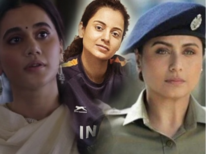 International Womens Day 2020 special some outstanding films like thappad, mardani 2 and saand ki aankh | International Womens Day 2020: समाज से लड़ने के जज़्बे को दिखाती है यह फिल्में, देखकर आपके हौसलों को भी मिलेगी नई उड़ान