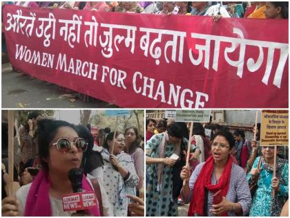 Delhi: Women Protest and March against BJP Narendra Modi Govt, Say this brings Fascism | दिल्ली: मार्च निकाल महिलाओं ने किया आह्वान- मोदी को हराओ, ये सरकार ले आई फासीवाद