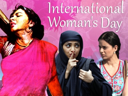 International Women's day 2019: bollywood films based on women | International Women's Day 2019: महिलाओं पर बनीं है बॉलीवुड की ये 10 फिल्में, ताकत और संयम को करती हैं बयां