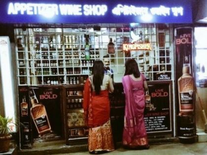 Madhya Pradesh: kamalnath goverment say Women-friendly liquor shops set to lift spirits | महिलाओं के लिए अलग से शराब की दुकान खोलेगी कमलनाथ सरकार, दुकानों में मिलेंगी इस ब्रैंड की शराब