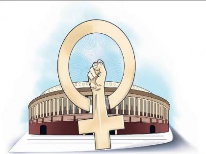 Women's Reservation Bill: Will be presented in Rajya Sabha today, just one step away from becoming law, has been passed in Lok Sabha by 454 votes | Women's Reservation Bill आज राज्यसभा में होगा पेश, कानून की शक्ल लेने में बस एक कदम दूर, लोकसभा में 454 वोटों से हो चुका है पारित