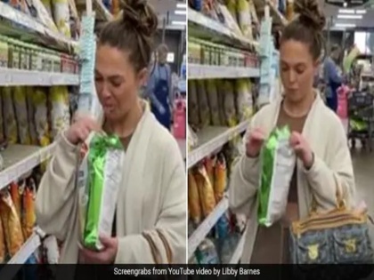 us women put eaten chips into packed again and sealed it in prank video goes viral | Viral Video: अमेरिकी महिला ने सुपरमॅाल में चिप्स को खाकर फिर जूठे चिप्स को ही कर दिया पैक, लोगों ने जताई नाराजगी
