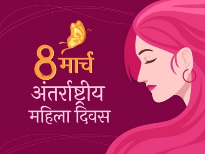 Women's Day Gifts Ideas 2021: special healthy Gifts for Mom, Wife, Girlfriend and Sister, health and fitness items gift for women's in Hindi | Women's Day Gifts Ideas: कोरोना काल में महिला दिवस पर दें 8 तरह के खास गिफ्ट्स, हेल्दी एंड फिट रहने में मिलेगी मदद