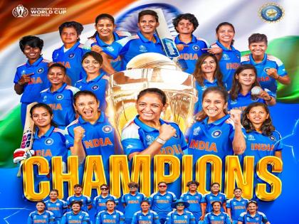 Women's World Cup Final 2025: India becomes women's World Cup champion, defeating South Africa by 52 runs in the final match | Women’s World Cup final 2025: भारत बना आईसीसी महिला विश्व कप का चैंपियन, फाइनल मुकाबले में दक्षिण अफ्रीका को 52 रन से हराया