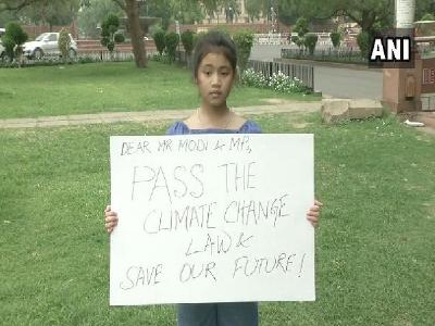 Womens Day 2020: This 8-year-old girl rejected PM Narendra Modi's honor, know what is the reason | Womens Day 2020: PM नरेंद्र मोदी के सम्मान को इस 8 साल की लड़की ने ठुकराया, जानें क्या है वजह Womens Day 2020: This 8-year-old girl rejected PM Narendra Modi's honor, know what is the reason | Womens Day 2020: PM नरेंद्र मोदी के सम्मान को इस 8 साल की लड़की ने ठुकराया, जानें क्या है वजह