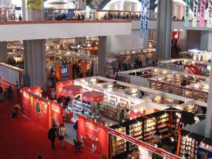 World Book Fair 2025 More than 20 lakh people arrived demand serious ideological books in Hindi increased | World Book Fair 2025: 20 लाख से अधिक लोग पहुंचे, हिन्दी में बढ़ी गंभीर वैचारिक किताबों की मांग