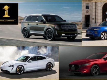 Kia Telluride is 2020 World Car of the Year, complete list of winners | 2020 वर्ल्ड कार ऑफ द ईयर बनी ये SUV, परफॉर्मेंस, डिजाइन और लग्जरी के मामले में इन 5 कारों ने मारी बाजी