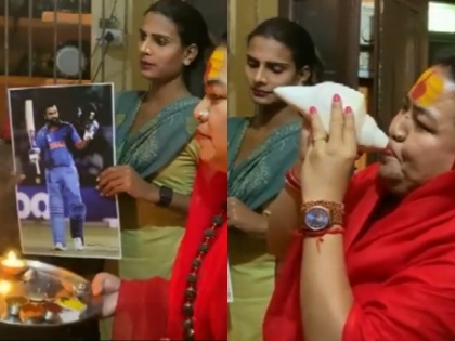 IND VS AUS FINAL transgender community special prayer for Team India victory in the World Cup final | IND VS AUS FINAL: प्रयागराज में टीम इंडिया की विजय के लिए "किन्नर समुदाय ने की विशेष आरती", देखें वीडियो