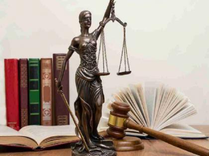 Why World Day for International Justice is celebrated, know its History and Significance | World Day for International Justice 2020: अंतरराष्ट्रीय न्याय दिवस का क्या है महत्व और क्यो मनाते हैं इसे, जानिए