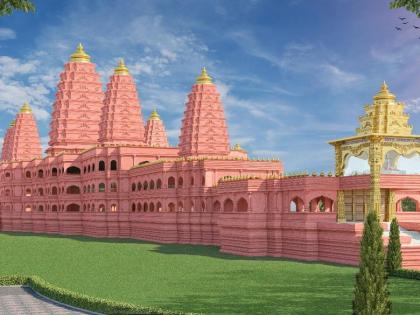 East Champaran world's largest Ramayana temple built costing Rs 500 crore safe 500 years 33 feet high 210 tonne weight Shivling know special features | पूर्वी चंपारण में बन रहा विश्व का सबसे बड़ा रामायण मंदिर, 500 करोड़ की लागत, 500 सालों तक सुरक्षित, 33 फीट ऊंचा और 210 टन वजन शिवलिंग, जानें खासियत East Champaran world's largest Ramayana temple built costing Rs 500 crore safe 500 years 33 feet high 210 tonne weight Shivling know special features | पूर्वी चंपारण में बन रहा विश्व का सबसे बड़ा रामायण मंदिर, 500 करोड़ की लागत, 500 सालों तक सुरक्षित, 33 फीट ऊंचा और 210 टन वजन शिवलिंग, जानें खासियत