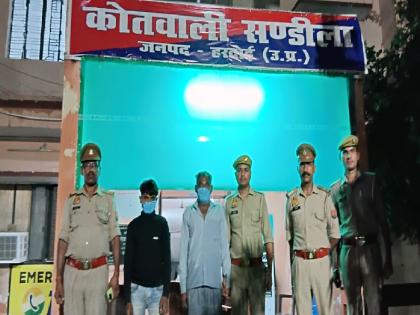 Affair started with a wrong number Hardoi Woman Killed by Lover and His Family skeleton found in well two years later in up | रॉन्ग नंबर से शुरू हुआ अफेयर, मसीदुल के लिए पति को छोड़ भागी सोनम; 2 साल बाद कुएं से मिला कंकाल