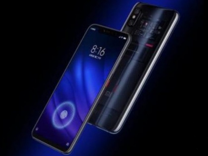 Xiaomi's next smartphone might be coming with 48 Megapixel Camera | Xiaomi जल्द ला रही है 48 मेगापिक्सल कैमरा वाला स्मार्टफोन, Huawei से होगी भिड़ंत