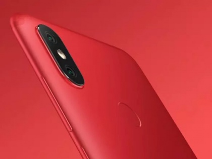 Xiaomi Mi A2 Red Colour Edition Launched in India on Amazon and Mi.com | Xiaomi Mi A2 के इस नए वेरिएंट से आज उठेगा पर्दा, यहां होगी बिक्री