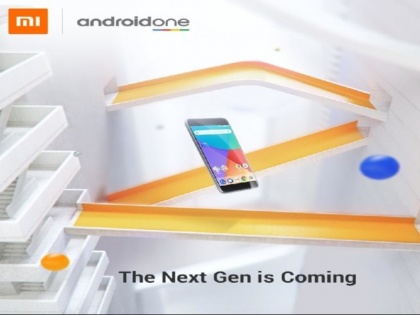 Xiaomi Mi A2 Android One Device Teased by Company Ahead of July 24 Event | Xiaomi का यह फोन 24 जुलाई होगा लॉन्च, कंपनी ने "Next Gen is Coming" टैग के साथ शेयर की तस्वीर