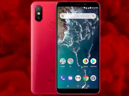 Xiaomi Redmi 6 Pro Flash sale today on Flipkart, Jio offer Rs. 2200 Cashback and 4.5 TB Data | Xiaomi Redmi 6 Pro की आज एक बार फिर बिक्री, मिल रहा 2,200 रुपये कैशबैक और 4.5 TB डेटा ऑफर Xiaomi Redmi 6 Pro Flash sale today on Flipkart, Jio offer Rs. 2200 Cashback and 4.5 TB Data | Xiaomi Redmi 6 Pro की आज एक बार फिर बिक्री, मिल रहा 2,200 रुपये कैशबैक और 4.5 TB डेटा ऑफर