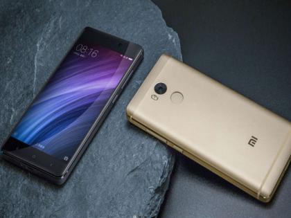 Xiaomi Redmi 4 smartphone Price cut in India | शाओमी ने अपने इस स्मार्टफोन की कीमत में की बड़ी कटौती, जानें क्या है नई कीमत