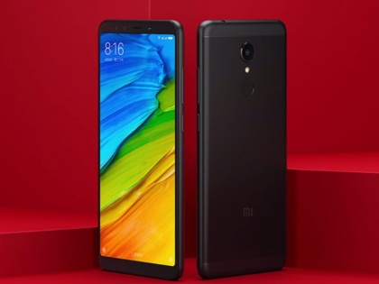 Xiaomi Redmi 5 smartphone With 5.7 Inch Display, Selfie Light Launched in India | Xiaomi Redmi 5 भारत में हुआ लॉन्च, कम कीमत में हाईटेक फीचर्स का फायदा