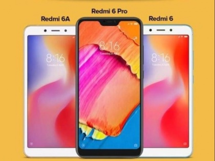 Xiaomi Redmi 6 Pro, Redmi 6, Redmi 6A Prices Slashed for Limited Period | Xiaomi Redmi 6A, Redmi 6 Pro, Redmi 6 के कीमत में हुई कटौती, बस दो दिन है ये धांसू ऑफर