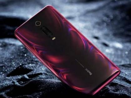 Xiaomi Redmi K20 Pro, Redmi K20 launched: Know Full specs, key features, Price in India and everything you must know, Latest Technology News in Hindi | Xiaomi Redmi K20 और Redmi K20 Pro भारत में लॉन्च, जानें कीमत से लेकर फीचर्स तक की पूरी डिटेल