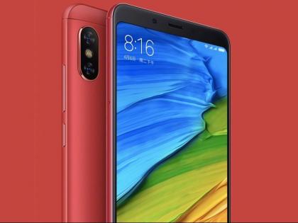 Xiaomi Redmi Note 5 Pro Launched in India in Red Colour Variant, Know Price, Specification | Xiaomi Redmi Note 5 Pro रेड कलर वेरिएंट में लॉन्च, जानें क्या है खास