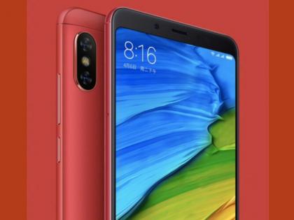 Xiaomi Redmi Note 5 Flame Red Edition Launched: Price, Specifications | Xiaomi का Redmi Note 5 हुआ नए अवतार में लॉन्च, जानें कीमत और फीचर्स