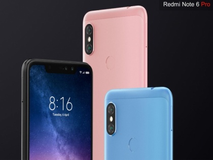 Xiaomi Redmi Note 6 Pro Launch Today: Specifications, features and Price | Xiaomi Redmi Note 6 Pro से आज उठ सकता है पर्दा, ये फीचर्स होंगे खास