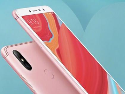 Xiaomi Redmi S2 Launched in China With 16 Megapixel Selfie Camera, 18:9 Display | 16MP फ्रंट कैमरा और स्नैपड्रैगन 625 से लैस Xiaomi Redmi S2 स्मार्टफोन लॉन्च, बाकी फीचर्स है जबरदस्त Xiaomi Redmi S2 Launched in China With 16 Megapixel Selfie Camera, 18:9 Display | 16MP फ्रंट कैमरा और स्नैपड्रैगन 625 से लैस Xiaomi Redmi S2 स्मार्टफोन लॉन्च, बाकी फीचर्स है जबरदस्त