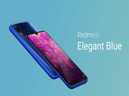 Xiaomi Redmi Y3 to go on sale today in India via Amazon: Know Price, Airtel Offer | 32MP सेल्फी सेंट्रिक स्मार्टफोन Redmi Y3 की आज सेल, मिल रहा है 1120 जीबी तक का फायदा 