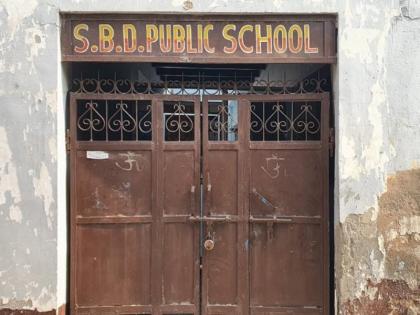 haryana news gurugram school christmas carnival was disrupted by hindu organisations on religion conversion chants jai shree ram | गुरुग्राम: क्रिसमस की सभा में ईशु की तारीफ पर भड़क उठे हिंदू संगठन के कार्यकर्ता, 'जय श्री राम' के नारे लगा किया हंगामा haryana news gurugram school christmas carnival was disrupted by hindu organisations on religion conversion chants jai shree ram | गुरुग्राम: क्रिसमस की सभा में ईशु की तारीफ पर भड़क उठे हिंदू संगठन के कार्यकर्ता, 'जय श्री राम' के नारे लगा किया हंगामा