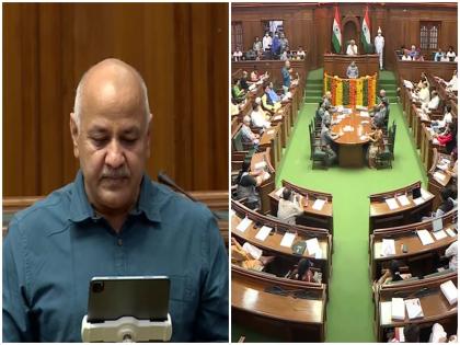 Delhi Budget 2022 20 lakh jobs available next 5 years through Employment Budget aap Manish Sisodia said while presenting Budget | Delhi Budget 2022: रोजगार बाजार 2.0 के जरिए महिलाओं पर रहेगा ज्यादा फोकस, "रोजगार बजट" के जरिए अगले 5 सालों में मिलेगी 20 लाख नौकरियां- बोले मनीष सिसोदिया Delhi Budget 2022 20 lakh jobs available next 5 years through Employment Budget aap Manish Sisodia said while presenting Budget | Delhi Budget 2022: रोजगार बाजार 2.0 के जरिए महिलाओं पर रहेगा ज्यादा फोकस, "रोजगार बजट" के जरिए अगले 5 सालों में मिलेगी 20 लाख नौकरियां- बोले मनीष सिसोदिया