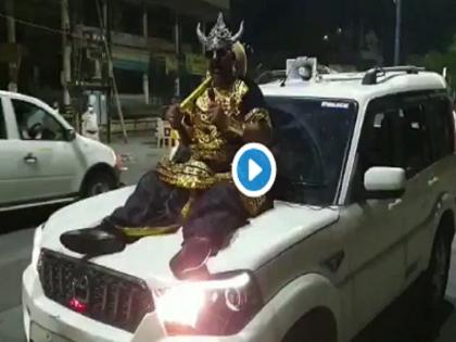 madhya pradesh news indore police constable became yamraj to warn people who break lockdown see video | MP Ki Taja Khabar: इंदौर की सड़कों पर घूमे ''यमराज'', घर से बाहर निकलने वालों को दी उठा ले जाने की चेतावनी, देखें वीडियो..