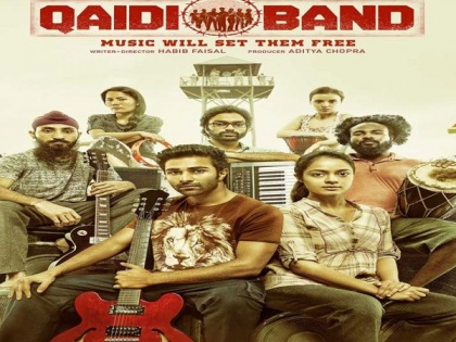 World TV Premiere of Movie Qaidi Band on Sony Max 0n 16th March 2018 Starring Aadar Jain and Anya Singh | बॉलीवुड मूवी कैदी बैंड का वर्ल्ड टीवी प्रीमियर देखिये 16 मार्च रात 8 बजे इस टीवी चैनल पर!