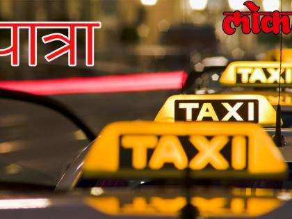 Amazing Trip by youngman after drink | घर जाने के बजाए गलती से कर डाली तीन देशों की यात्रा 