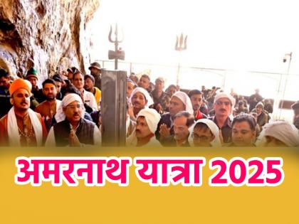 Amarnath Yatra arrangements are in the hands of Omar government and security is with the Lieutenant Governor | Amarnath Yatra 2025: अमरनाथ यात्रा को लेकर राज्य सरकार और उप राज्यपाल के बीच तनातनी, श्रद्धालुओं व्यवस्था उमर सरकार के हवाले और सुरक्षा उप राज्यपाल के पास