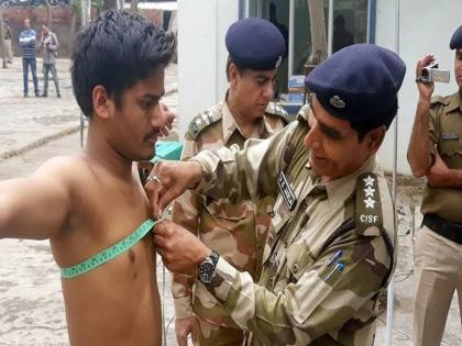 12th pass apply in 1149 post CISF Constable Fireman Recruitment 2022 www.cisfrectt.in know last date fees | CISF Constable Fireman Recruitment 2022: 12वीं पास वालों को नए साल पर निकली बंपर वैकेंसी, आज ही कांस्टेबल और फायरमैन के लिए यहां से करें अप्लाई 12th pass apply in 1149 post CISF Constable Fireman Recruitment 2022 www.cisfrectt.in know last date fees | CISF Constable Fireman Recruitment 2022: 12वीं पास वालों को नए साल पर निकली बंपर वैकेंसी, आज ही कांस्टेबल और फायरमैन के लिए यहां से करें अप्लाई