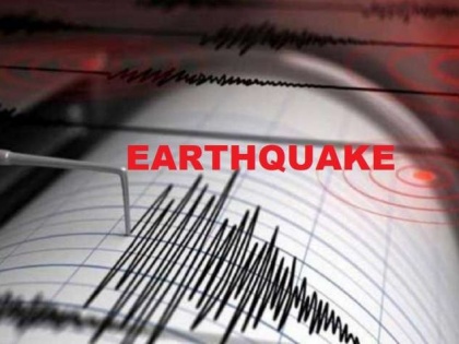 Earthquake Strong tremors were felt in Afghanistan this morning 4.2 on the Richter scale no damage till now | Earthquake: आज सुबह अफगानिस्तान में भूकंप के तेज झटके महसूस किए गए, रिक्टर स्केल पर 4.2 रही तीव्रता