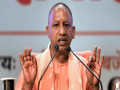 UP Election 2022 Just before voting CM Yogi released video listed his govt achievements said now time come big decision | UP Election 2022: मतदान से ठीक पहले सीएम योगी ने वीडियो जारी कर गिनाई आपनी सरकार की उपलब्धियां, कहा अब बड़े निर्णय का आ गया है समय UP Election 2022 Just before voting CM Yogi released video listed his govt achievements said now time come big decision | UP Election 2022: मतदान से ठीक पहले सीएम योगी ने वीडियो जारी कर गिनाई आपनी सरकार की उपलब्धियां, कहा अब बड़े निर्णय का आ गया है समय