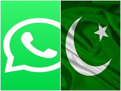 Indian woman Kuthma Sheik posted PAK wishes WhatsApp status on Pakistan Republic Day 23 march arrested karnataka | Viral News: पाकिस्तान गणतंत्र दिवस पर भारतीय महिला ने लगाया PAK शुभकामनाओं वाली WhatsApp स्टेटस, विरोध के बाद हुई गिरफ्तारी Indian woman Kuthma Sheik posted PAK wishes WhatsApp status on Pakistan Republic Day 23 march arrested karnataka | Viral News: पाकिस्तान गणतंत्र दिवस पर भारतीय महिला ने लगाया PAK शुभकामनाओं वाली WhatsApp स्टेटस, विरोध के बाद हुई गिरफ्तारी