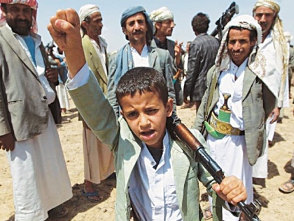 2000-yemeni-children-recruited-by-houthi-rebels-died-in-fighting-un-experts | यमन: हूती विद्रोहियों द्वारा भर्ती किये गए 2,000 बच्चे मारे गए, 10 से 17 साल के बीच थी उम्र, संयुक्त राष्ट्र की रिपोर्ट में खुलासा