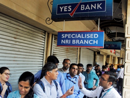 Yes Bank: Rescue plan takes effect, withdrawal limit to go in '3 working days' | Yes Bank की निकासी सीमा पर लगी रोक 18 मार्च को होगी खत्म, सरकार ने बैंक के पुनर्गठन की योजना अधिसूचित की, जानें रिकवरी प्लान