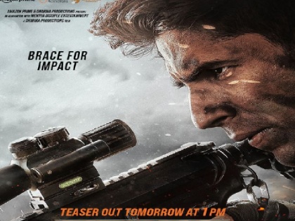 Yodha Poster Sidharth Malhotra attacking mode on, actor seen pointing gun in the new poster of 'Yodha' | Yodha Poster: सिद्धार्थ मल्होत्रा का अटैकिंग मोड ऑन, 'योद्धा' के नए पोस्टर में बंदूक ताने दिखे एक्टर
