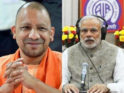 UP: CM Yogi will make PM Modi's 'Mann Ki Baat' an election event, Governor Anandiben Patel will honor the people of UP involved in 'Mann Ki Baat' | यूपी: सीएम योगी पीएम मोदी के 'मन की बात' को बनाएंगे चुनावी इवेंट, राज्यपाल आनंदीबेन पटेल 'मन की बात' में शामिल यूपी के लोगों को करेंगी सम्मानित