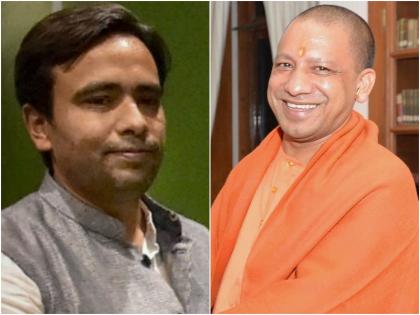 Jayant Chaudhary's verbal attack on Yogi Adityanath, said - this time the public will remove the fat | जयंत चौधरी का योगी आदित्यनाथ पर जुबानी हमला, बोले- जनता इस बार चर्बी उतार देगी