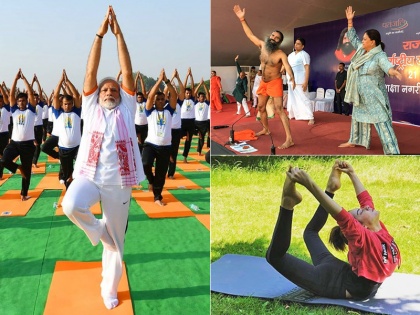 International Day of Yoga 2023 theme is "Yoga for Vasudhaiva Kutumbakam" | International Yoga Day 2023: जानिए इस साल के अंतरराष्ट्रीय योग दिवस की 'थीम' के बारे में