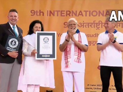 international yoga day 2023 Yoga program led by Prime Minister Narendra Modi entered in Guinness Book in UN | प्रधानमंत्री नरेंद्र मोदी के नेतृत्व में योग दिवस पर बना रिकॉर्ड, UN मुख्यालय में योग कार्यक्रम गिनीज बुक में नाम दर्ज