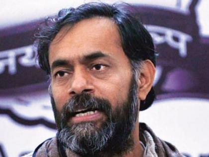 Jammu Kashmir Article 370 yogendra yadav says This unconstitutional move plays into the hands of separatists and Pak sponsored terrorists | Jammu Kashmir Article 370: योगेंद्र यादव बोले-आज का फैसला अलगाववादियों व पाक समर्थित आतंकवादियों का हाथ मजबूत करेगा