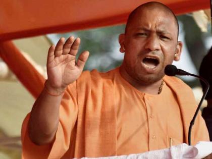 Uttar Pradesh Yogi Adityanath says Congress is the mother of terrorism | कांग्रेस देश में आतंकवाद की जननी, देश को नुकसान पहुंचाने वालों को बर्दाश्त करने की जरूरत नहीं: योगी आदित्यनाथ Uttar Pradesh Yogi Adityanath says Congress is the mother of terrorism | कांग्रेस देश में आतंकवाद की जननी, देश को नुकसान पहुंचाने वालों को बर्दाश्त करने की जरूरत नहीं: योगी आदित्यनाथ