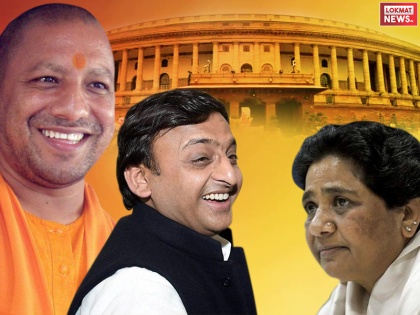 is BSP Mayawati ditched by SP Akhilesh Yadav to benefit BJP and Yogi adityanath | तो क्या मंडल और कमंडल ने मिलकर दिया 22 साल बाद फिर से मायावती को धोखा?