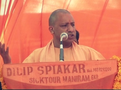 Yogi Adityanath demands support from the people of Patna after Ram temple and triple talaq | योगी आदित्यनाथ ने राम मंदिर और तीन तलाक के नाम पर पटना के लोगों से मांगा समर्थन